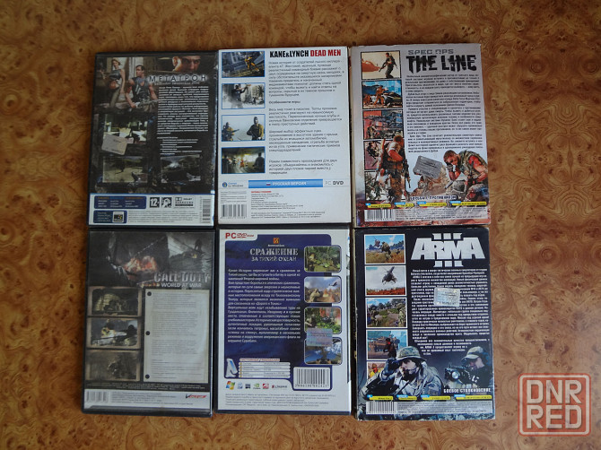DVD диски с играми для пк Луганск - изображение 4