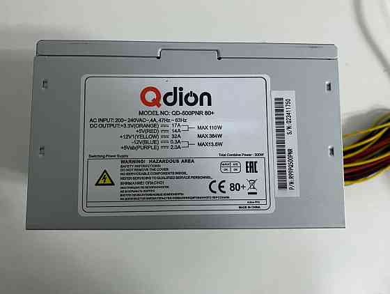 Блок питания Q-Dion 500w 80+ QD-500PNR 80+ Донецк