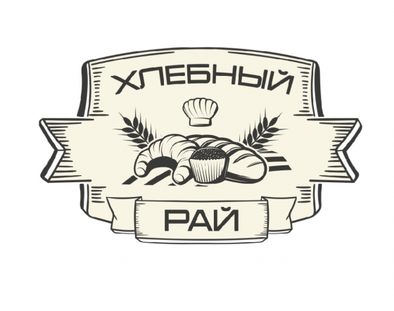 кассир, посудомойщица, уборщица Донецк