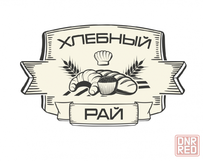 кассир, посудомойщица, уборщица Донецк - изображение 1