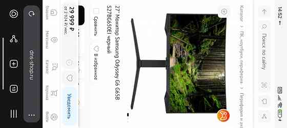 Монитор Samsung Odyssey G6 FullHD 165hz Донецк