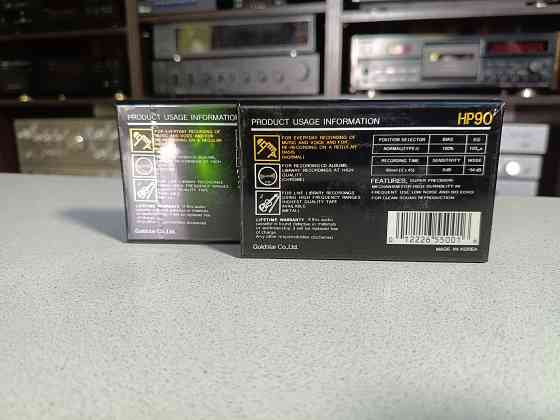 Запечатанные аудиокассеты GoldStar-HP90-Type I Донецк