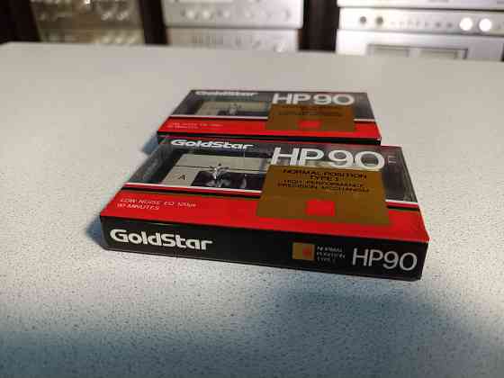 Запечатанные аудиокассеты GoldStar-HP90-Type I Донецк
