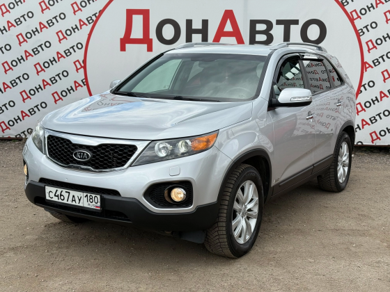 Продам Kia Донецк