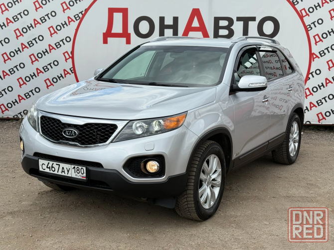 Продам Kia Донецк - изображение 3