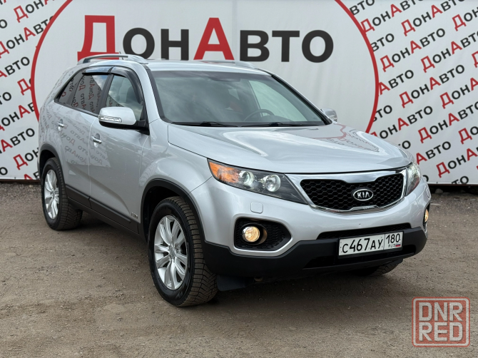 Продам Kia Донецк - изображение 2