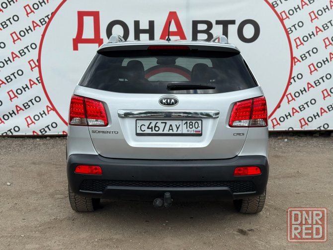 Продам Kia Донецк - изображение 7