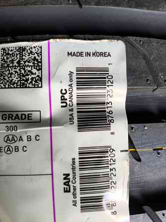 Корейские шины 245/45 R18 Nexen N'Fera SU1 XL 97Y ---- 9 524 руб./шт. Донецк