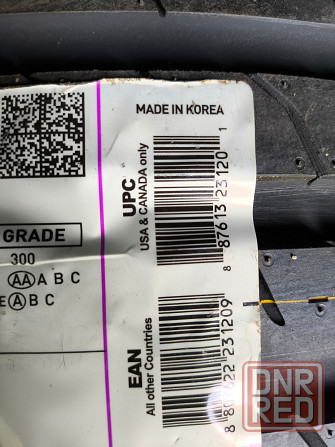 Корейские шины 245/45 R18 Nexen N'Fera SU1 XL 97Y ---- 9 524 руб./шт. Донецк - изображение 6