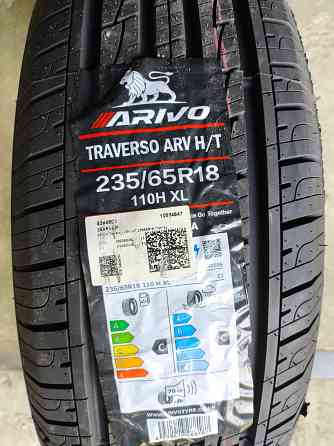 Продам новые внедорожные шины 235/65 R18 Arivo Traverso ARV H/T XL M+S 110H Китай ---- 7 699 руб./шт Донецк
