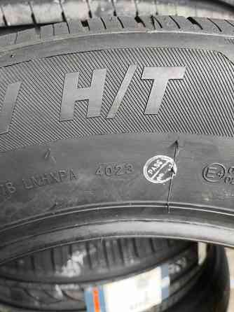 Продам новые внедорожные шины 235/65 R18 Arivo Traverso ARV H/T XL M+S 110H Китай ---- 7 699 руб./шт Донецк