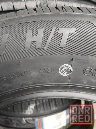 Продам новые внедорожные шины 235/65 R18 Arivo Traverso ARV H/T XL M+S 110H Китай ---- 7 699 руб./шт Донецк - изображение 4