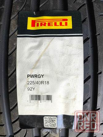225/40 R18 Pirelli Powergy 92Y ----- 8 950 руб./шт. Донецк - изображение 1