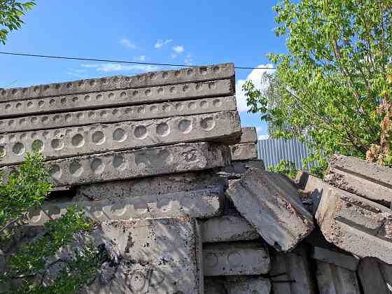 Продам плиты бетонные Макеевка