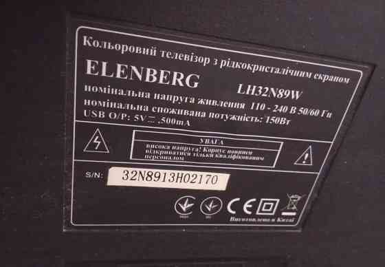 Телевизор Еlenberg 81см. Донецк