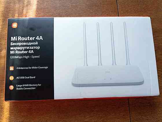 Роутер Mi router 4A Донецк