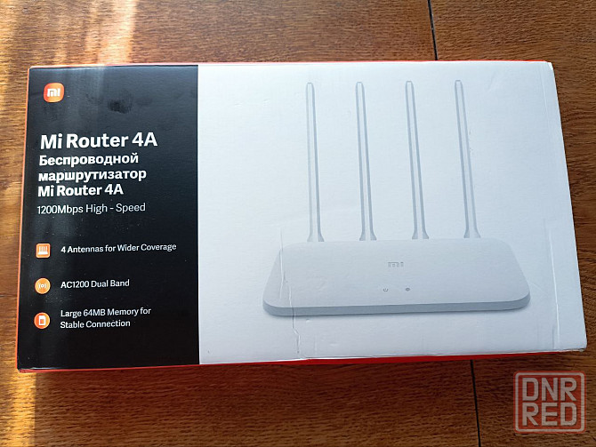 Роутер Mi router 4A Донецк - изображение 1