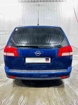 Продам Opel Vectra C универсал Донецк