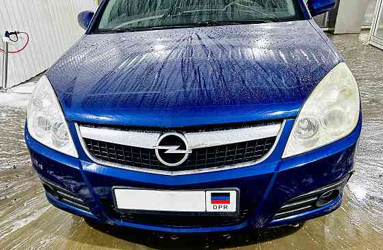 Продам Opel Vectra C универсал Донецк