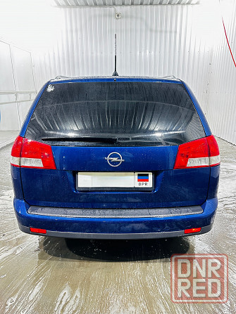 Продам Opel Vectra C универсал Донецк - изображение 4