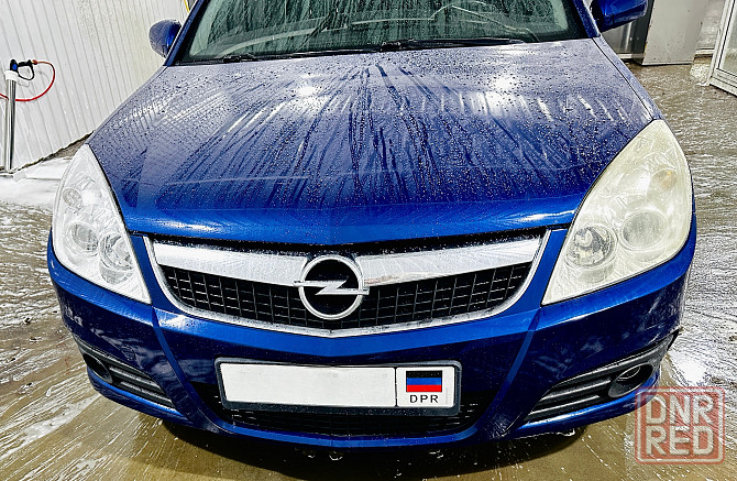 Продам Opel Vectra C универсал Донецк - изображение 2