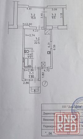 Продажа 2-х комнатной квартиры Донецк - изображение 6