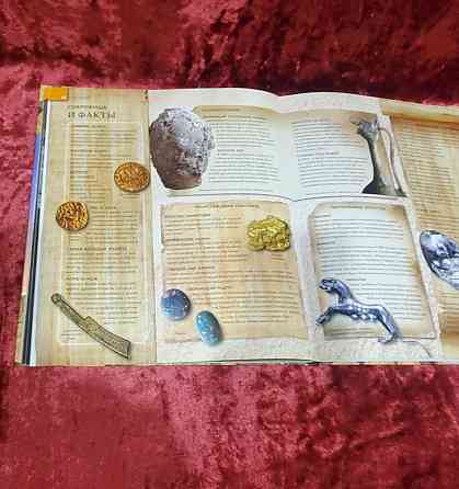 редкое издание книги Макеевка
