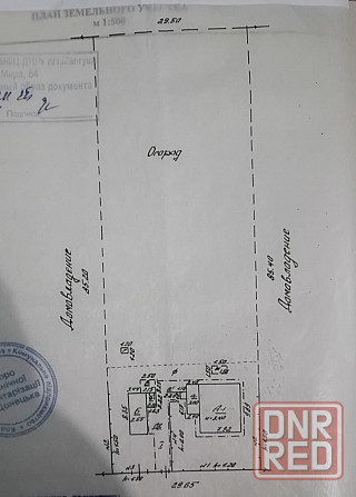 Продаётся земельный участок в Петровском районе, ул.Крюкова Донецк - изображение 2