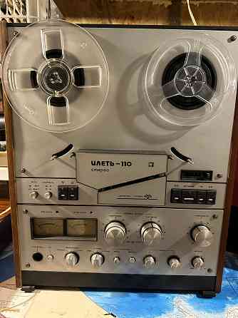 Магнитофон Илеть-110 Донецк