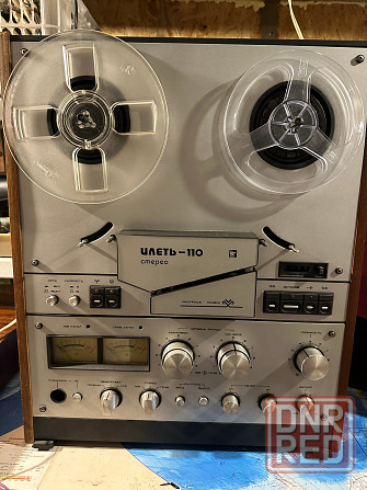 Магнитофон Илеть-110 Донецк - изображение 1