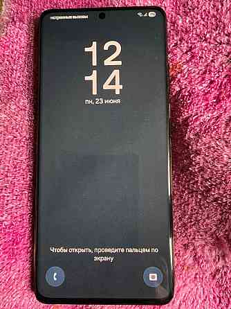 Телефон Samsung S21 Ultra Донецк