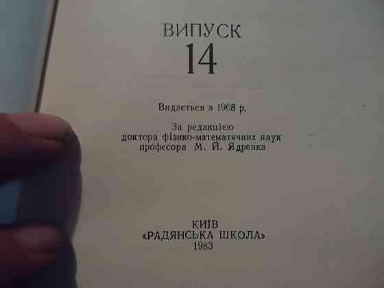 Если вдруг подходит тесто Донецк