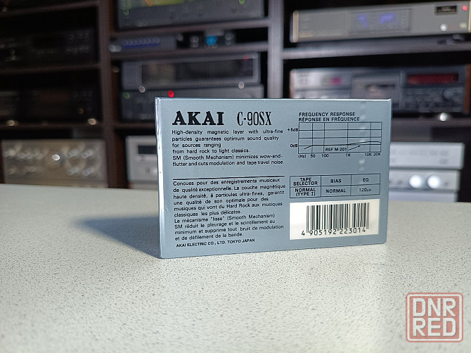 Запечатанная аудиокассета "AKAI-SX90 Донецк - изображение 2