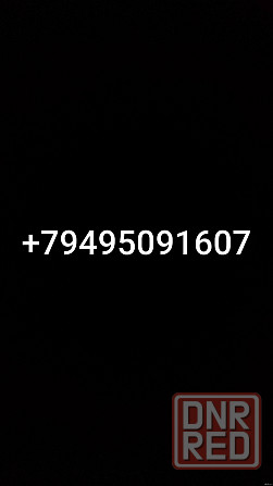 Poco F5 (8/256) Донецк - изображение 2