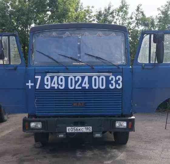 Выкачка сливных ям Макеевка