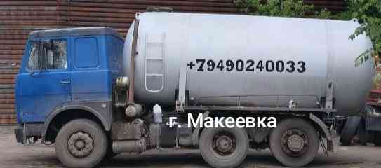 Выкачка сливных ям Макеевка