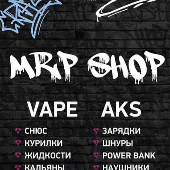 Продавец в вейп-шоп Мариуполь