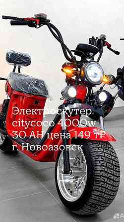 Электричка Новоазовск