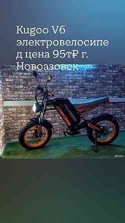 Электричка Новоазовск