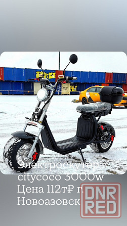 Электричка Новоазовск - изображение 3