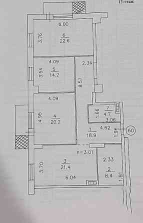 Новострой! Продажа 3-комн. квартиры, пр-кт Ватутина Донецк