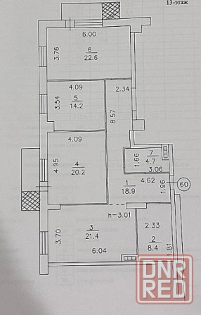 Новострой! Продажа 3-комн. квартиры, пр-кт Ватутина Донецк - изображение 1
