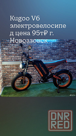 Электротехника Новоазовск - изображение 8