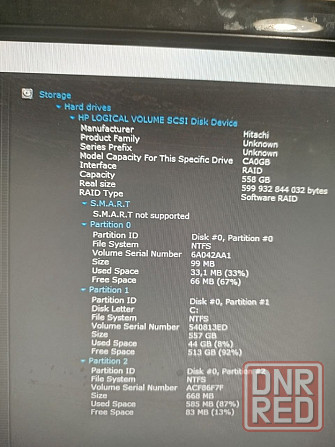 Сервер HP Proliant 6 Донецк - изображение 5