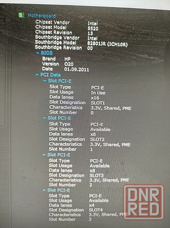 Сервер HP Proliant 6 Донецк - изображение 6