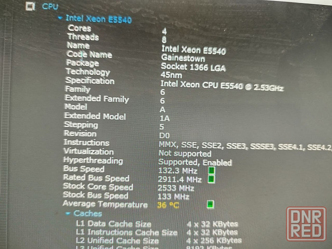 Сервер HP Proliant 6 Донецк - изображение 2
