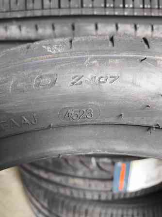 215/45 R17 Goodride ZuperEco Z-107 XL 91W ---- 5 850 руб./шт. Донецк