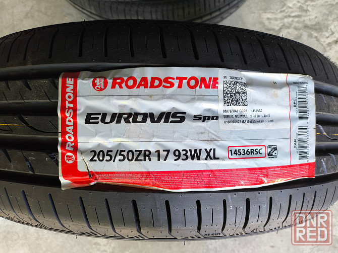 205/50 R17 Roadstone Eurovis Sport 04 XL 93W (Китай) ---- 7 600 руб./шт. Донецк - изображение 1