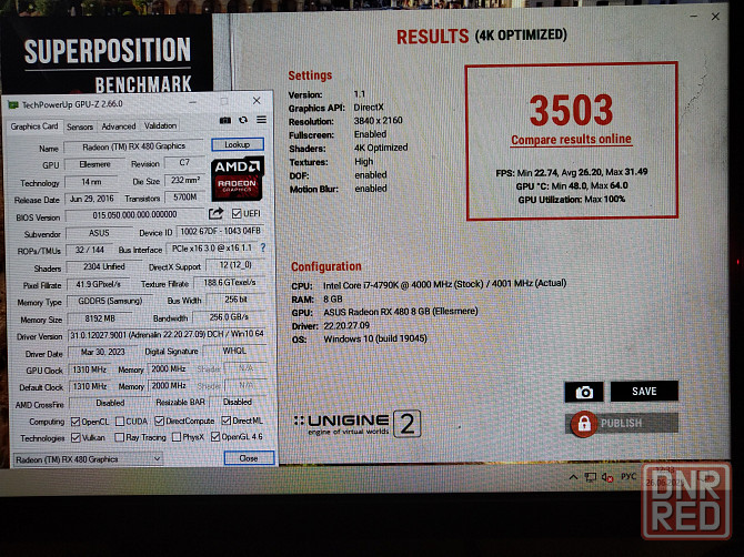 Видеокарта Asus ROG Strix RX 480 8GB OC Шахтерск - изображение 5