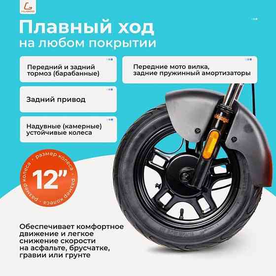 Товар от производителя Докучаевск